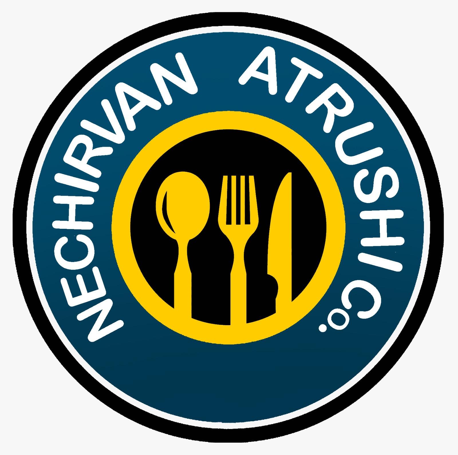 نیجرفان أتروشی Logo